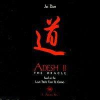 Adesh II