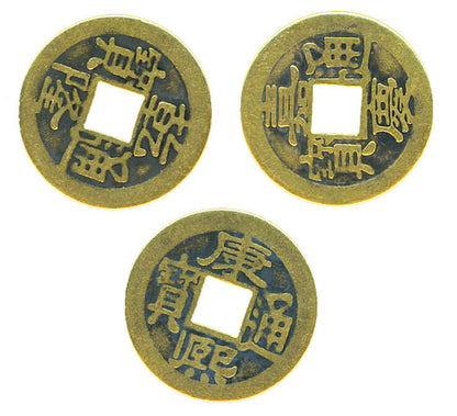 All’Ombra dell’I Ching